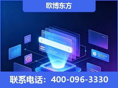 鹤岗-多模态 GEO