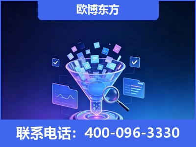 鹤岗-信源体系重构