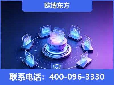 鹤岗-AI 搜索优化