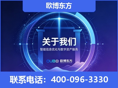 鹤岗-企业展示图
