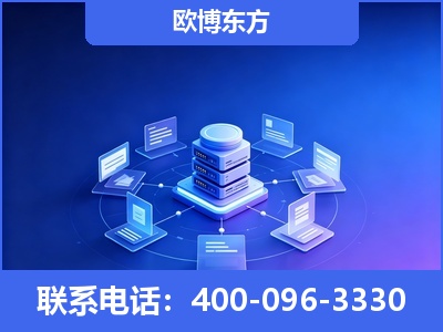 鹤岗-GEO优化